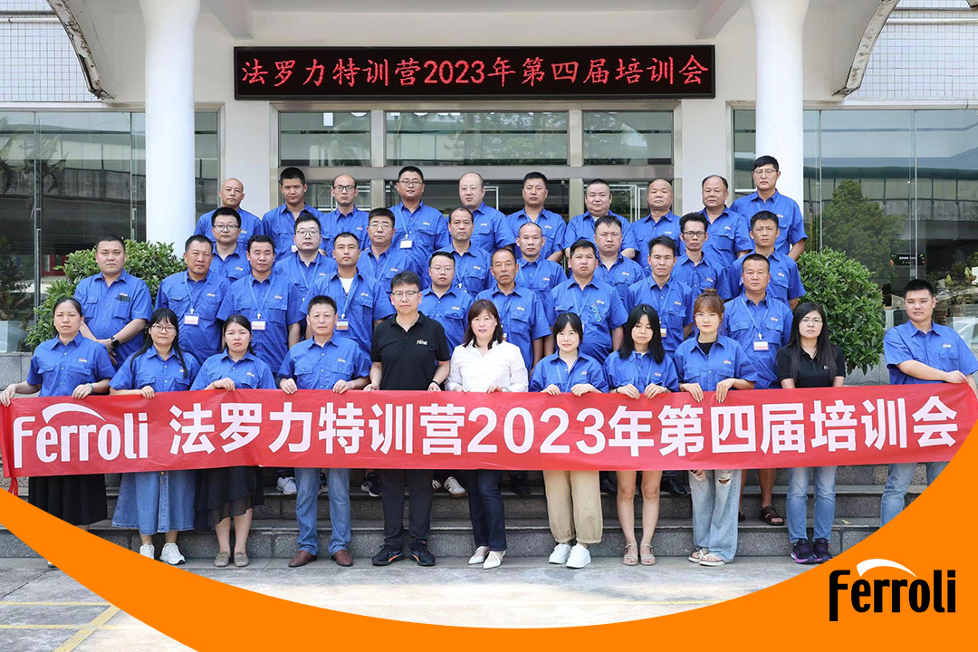 Z6尊龙特训营2023年第四届培训会圆满收官